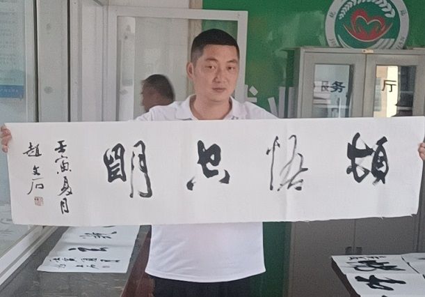 QQ图片20220613152157.jpg