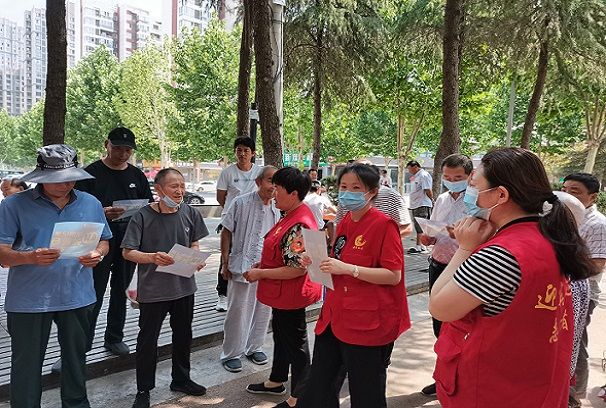 微信图片_20220613105716.jpg