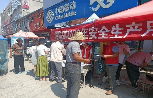 QQ图片20220616192248.jpg