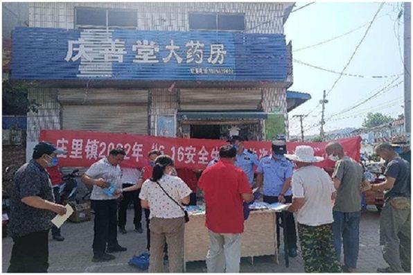 QQ图片20220620095017.jpg