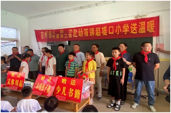 QQ图片20220622091936.jpg