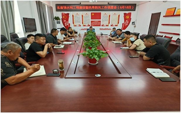 QQ图片20220623131920.jpg