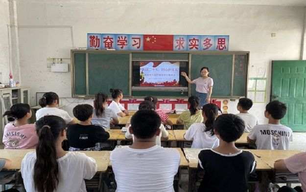 1、未成年人保护宣传月主题班会图片.jpg