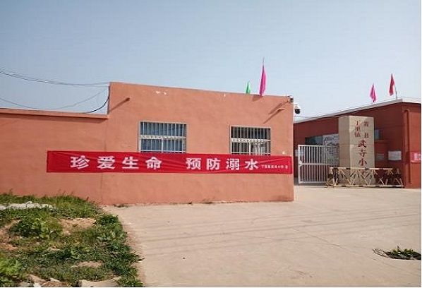 file0005.jpg