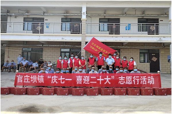 QQ图片20220701081143.jpg