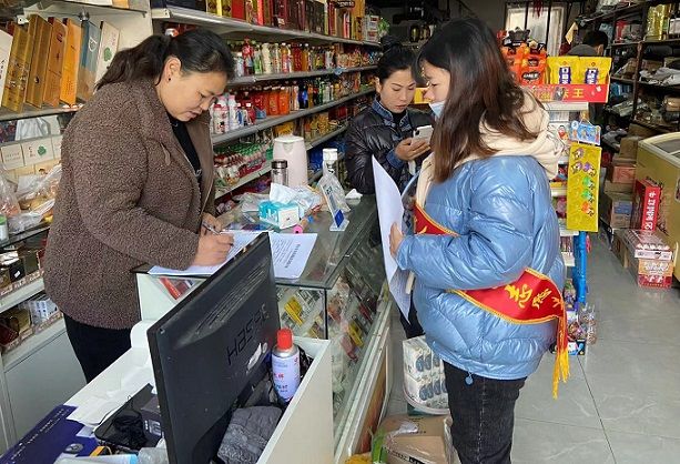 QQ图片20220701084428.jpg
