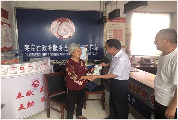 QQ图片20220701172600.jpg