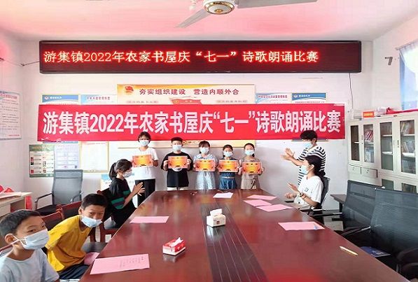 QQ图片20220701183011.jpg