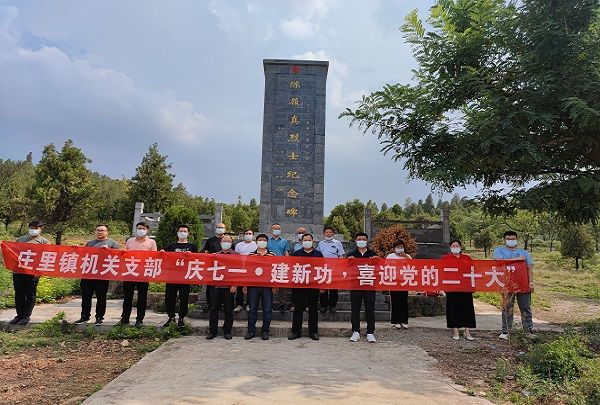 QQ图片20220701184305.jpg