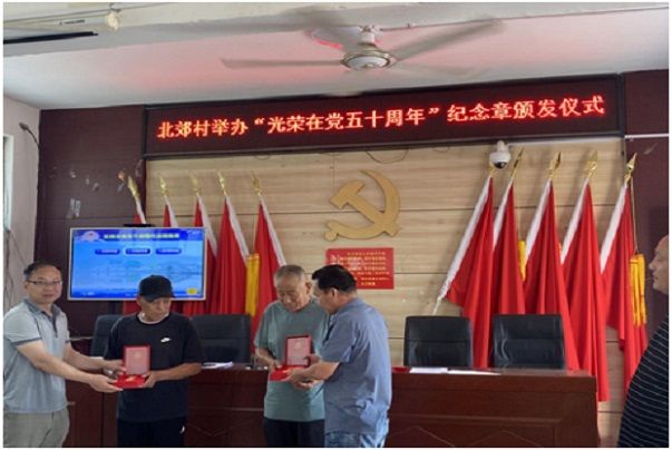 QQ图片20220701185149.jpg