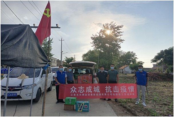 QQ图片20220703185727.jpg