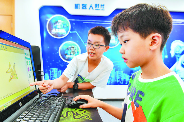 QQ图片20220704105615.png