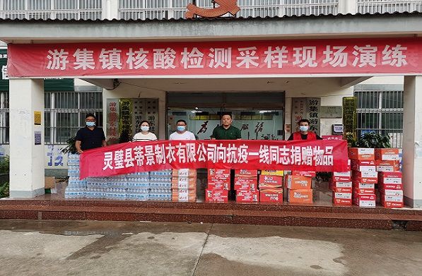 QQ图片20220706090619.jpg