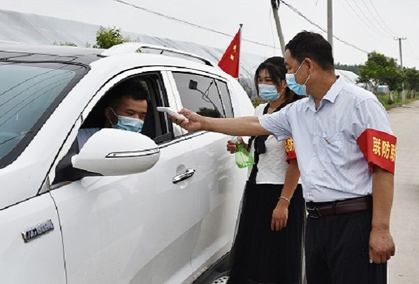QQ图片20220706182632.jpg