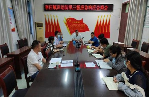 QQ图片20220706183757.jpg