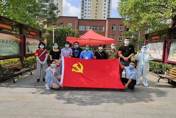 微信图片_20220707124104.jpg