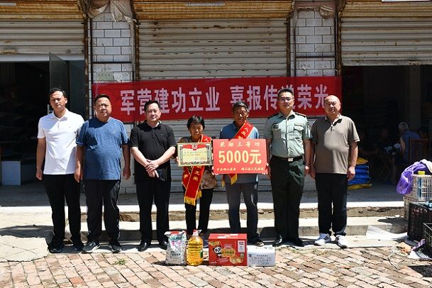 QQ图片20220711110151.jpg