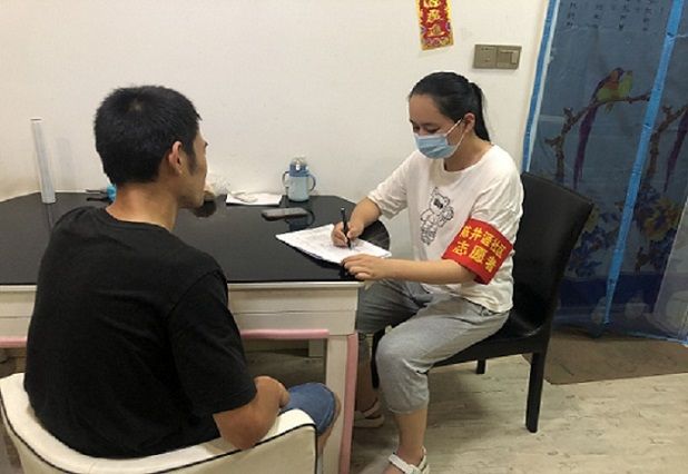 2、入户核查登记住户信息图片.jpg