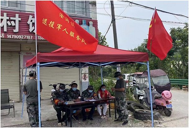 QQ图片20220712150129.jpg