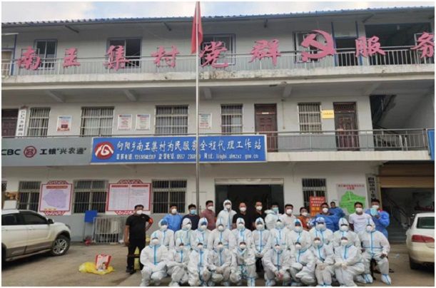 QQ图片20220712150858.jpg