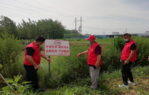 7.12防溺水1.jpg