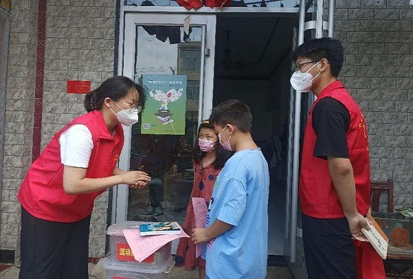 QQ图片20220718084759.jpg