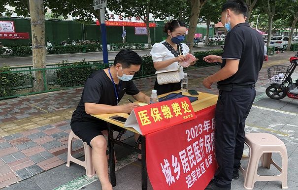 微信图片_20220717150954.jpg