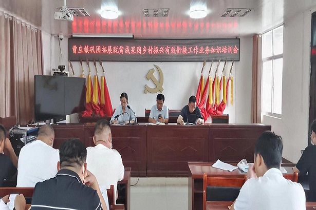 QQ图片20220729083346.jpg