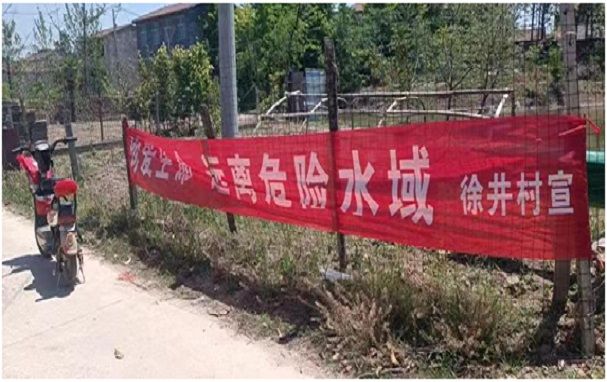 QQ图片20220801173414.jpg