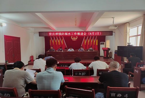 QQ图片20220801173832.jpg