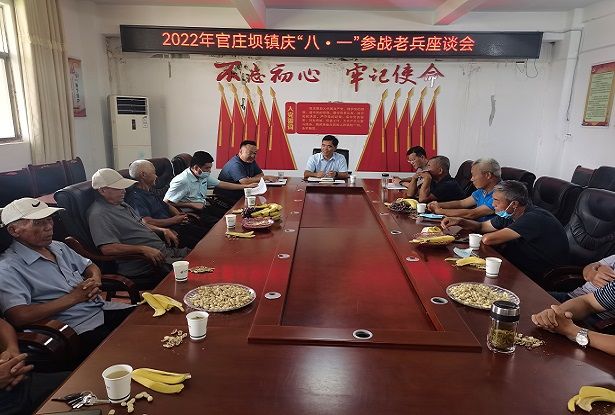 QQ图片20220803095212.jpg
