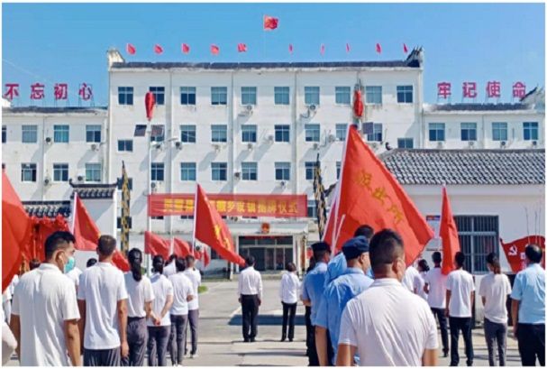QQ图片20220808084510.jpg