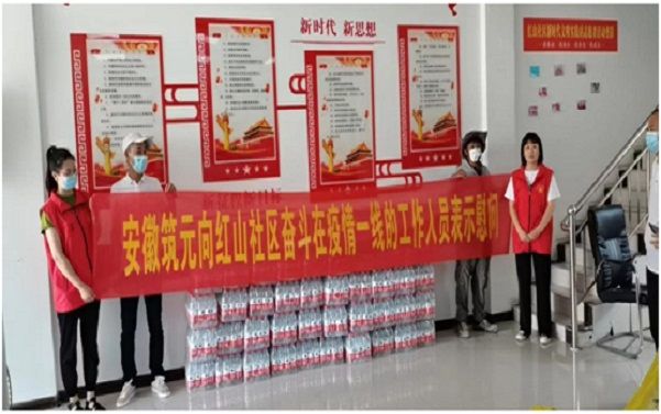 QQ图片20220808190729.jpg