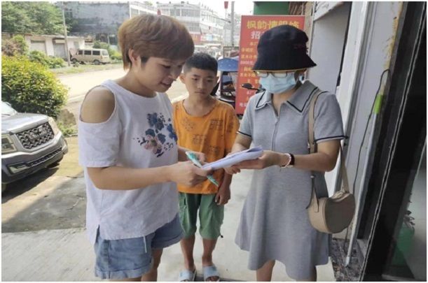 QQ图片20220809092940.jpg