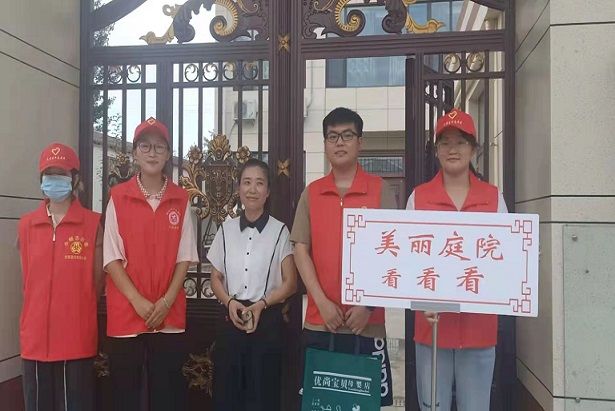 QQ图片20220810085507.jpg