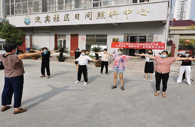 微信图片_20220810172635.jpg
