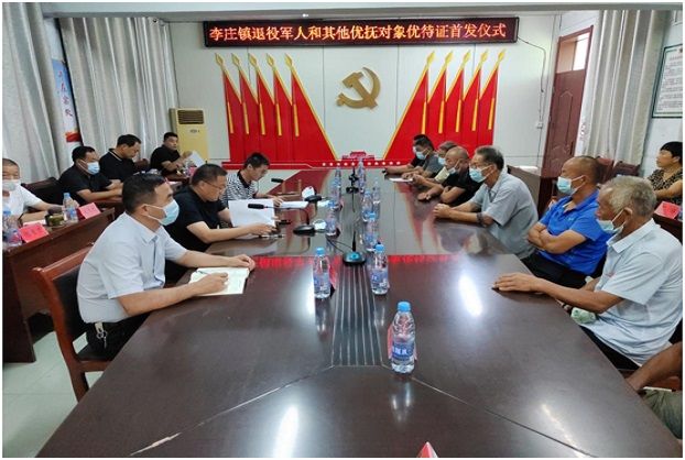 QQ图片20220815083103.jpg