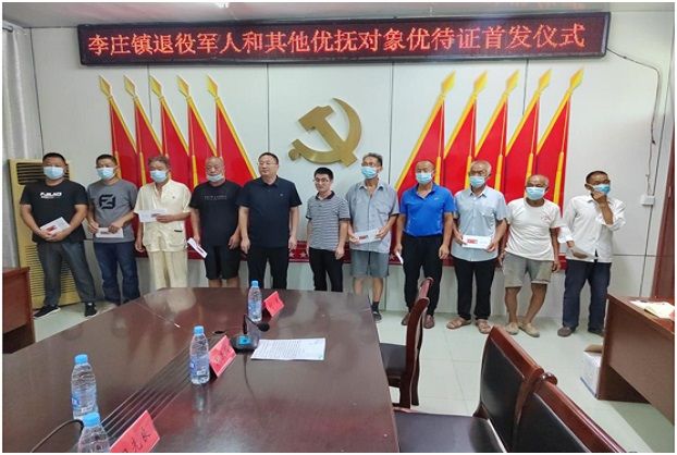 QQ图片20220815083118.jpg