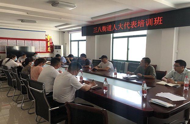微信图片_20220812180826.jpg