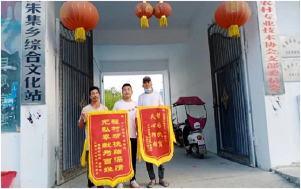 QQ图片20220816080613.jpg