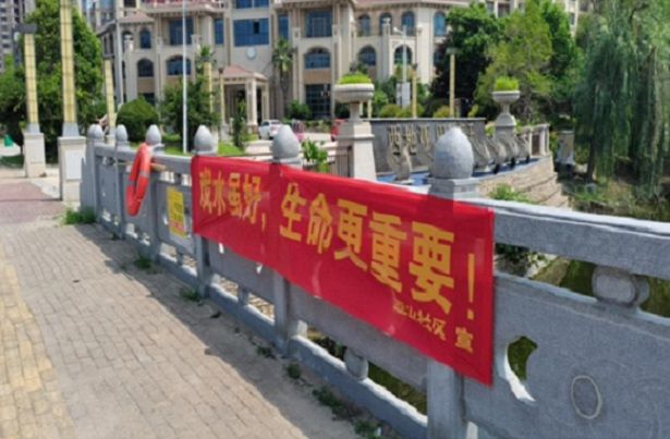 QQ图片20220817084427.jpg