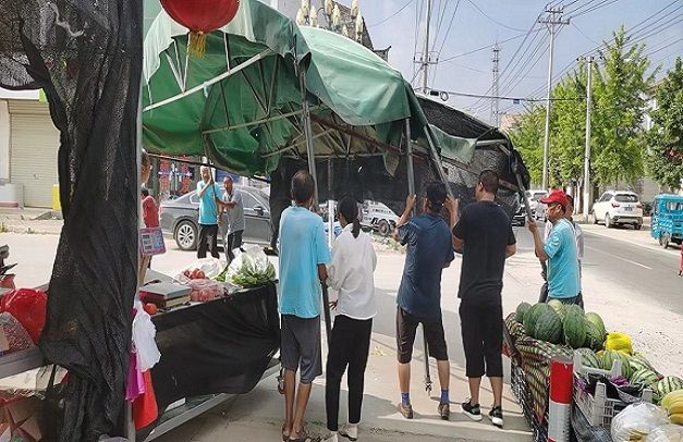 QQ图片20220817091118.jpg
