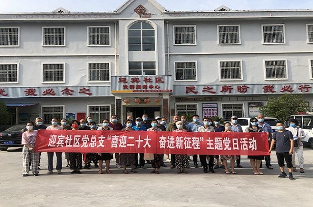 微信图片_20220819171040.jpg