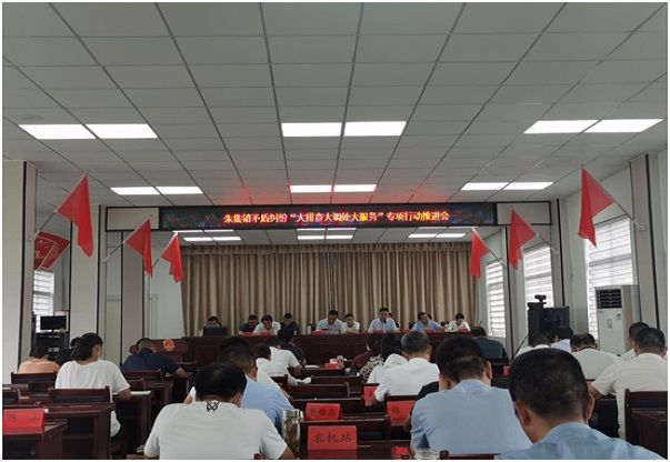 QQ图片20220823083306.jpg