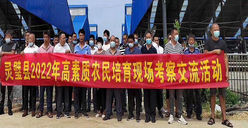 QQ图片20220825172427.jpg
