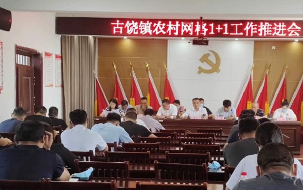 QQ图片20220825174442.jpg