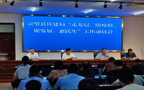 QQ图片20220829093548.jpg