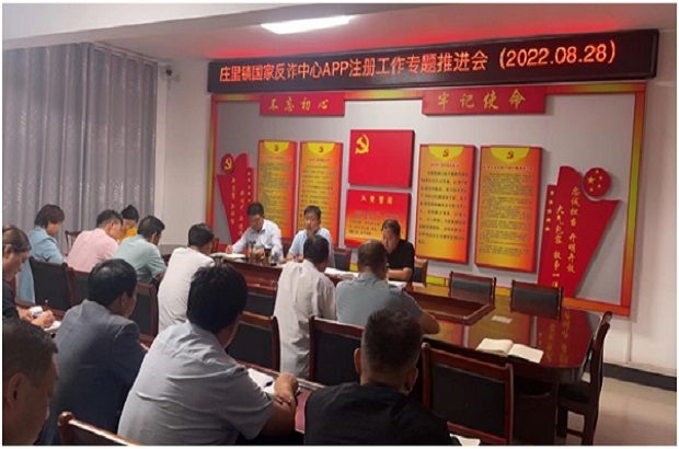 QQ图片20220829094339.jpg