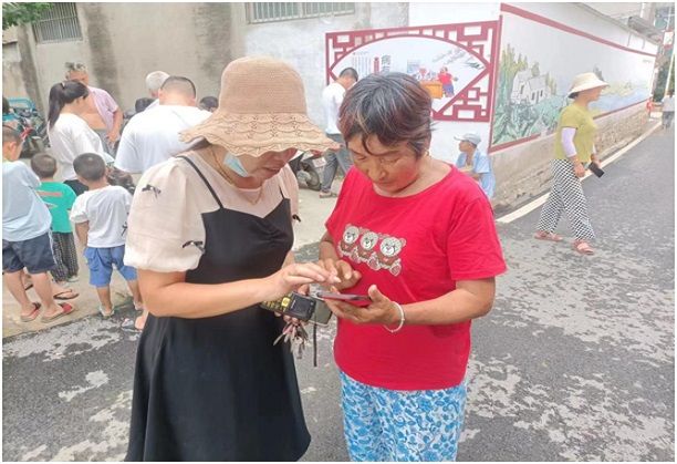 QQ图片20220829104344.jpg